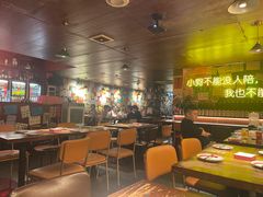 -你又瘦了小酒馆(奥体店)