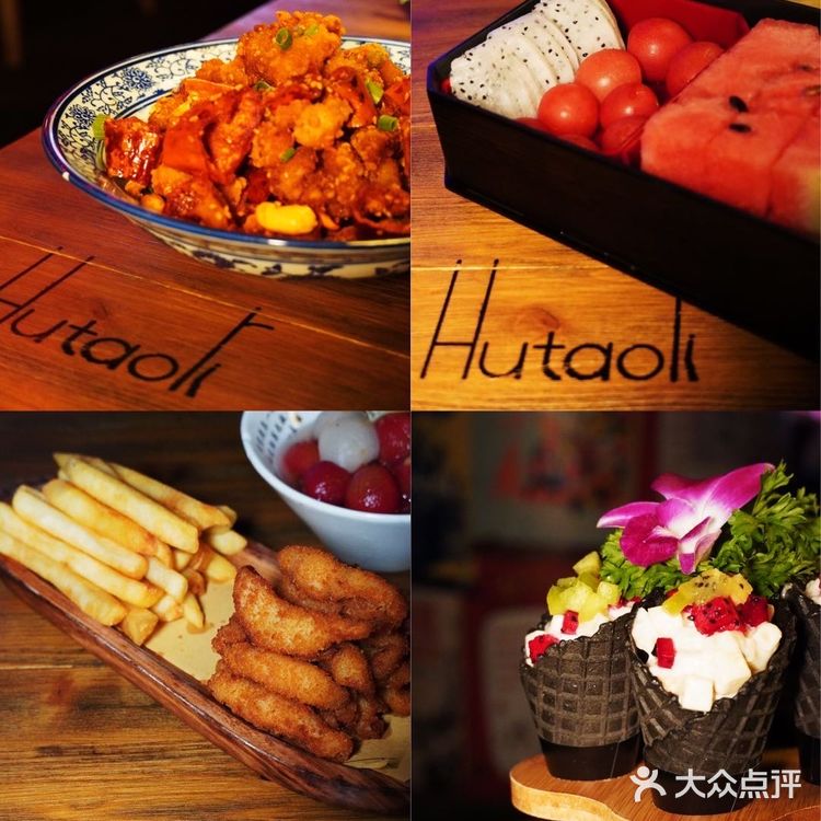 live氛围感爆棚·胡桃里音乐餐吧