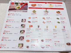 -喜家德虾仁水饺(青岛永旺东部店)