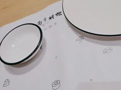 -小句号·精致料理(江南环球港店)