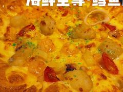 -必胜客(玉泉远洋店)