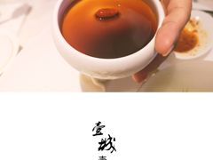 焦糖豆花-喜鼎海胆水饺(柏威年购物中心店)