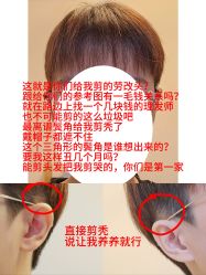 -TOP HAIR SALON