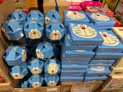 -DON DON DONKI(名珠城店)