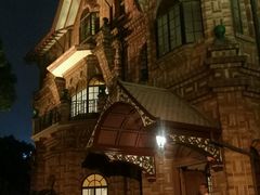 -马勒别墅饭店(静安寺店)