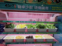 -0317火锅鸡·清真(正达店)