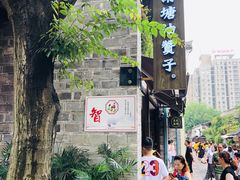 -南塘油赞子(南塘店)