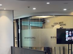 -牙博士口腔品牌连锁(杨浦店)