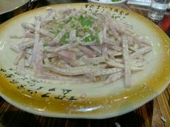 蒸芋头-百姓·百味家宴油茶(红街店)