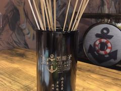 -黑胡子海盗主题餐厅海鲜烧烤