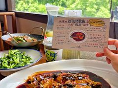 -大牌大·传统杭帮菜(湖滨店)