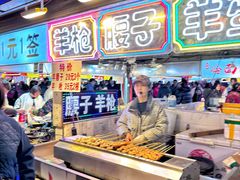 -塔湾兴顺国际观光夜市