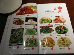 菜单-19号私房菜(云南路店)