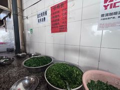 -正宗杨记普洱酸醋米线(总店)