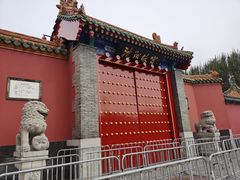 -沈阳故宫·莊啡