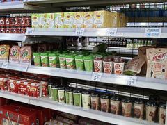 -沃尔玛超市(北大街店)