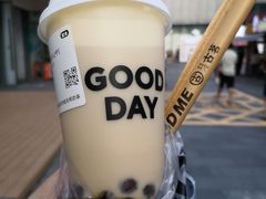 -古茗(泉州浦西万达金街店)