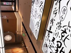 -蔡澜点心(三里屯T+MALL店)