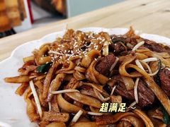 -南记食粥坊·宵夜大排档(莲花总店)