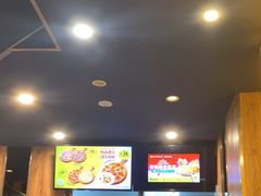 -尊宝比萨(斗西店)