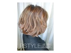 -P.STYLE 派斯造型