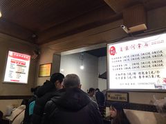 -肖家河家常面(肖家河北街店)