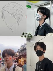 -LJOY丽锦造型·烫发染发