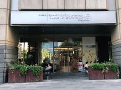 门面-爸爸糖手工吐司(苏州环球188店)