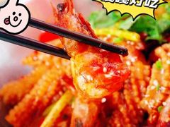 -清味园·宁夏清真美食(青铜峡店)