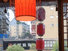 -蜀九鼎毛肚火锅(建瓯店)