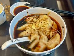 -熙盛源(复兴路店)