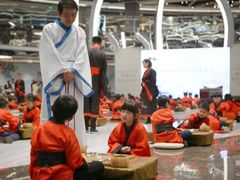 -南京棋院(奥体校区)