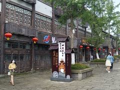 -南关石牌坊古镇