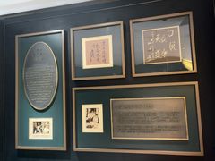 -绿波廊(豫园店)