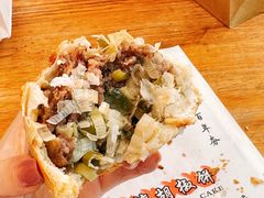 -百年夯碳烤胡椒饼(阿拉城店)