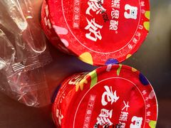-幸福路牛肉面馆(总店)