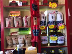 零售区-王村姑老土炕莜面村(桥东店)