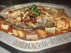 -马有鱼·馕坑烤全鱼(美美2店)