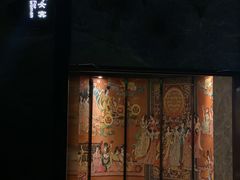 -寻梦盛唐主题水会(龙岗店)