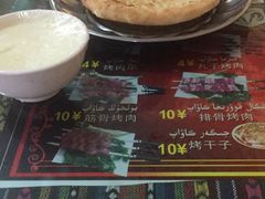 -烤肉小伙烤肉店