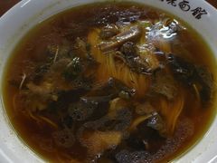 -兴福老面馆(寺路街店)