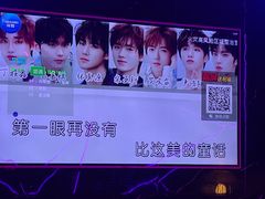 -欢乐迪派对潮K·KTV(华南城店)