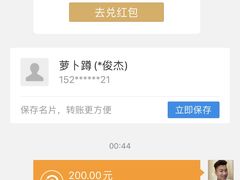 -STELLAR NIGHT CLUB星际酒吧(明发商业广场店)