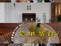 -幸会吉市(丰泽店)