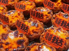 -御品轩(汉神购物广场店)