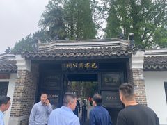 -包公祠