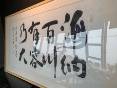 -轻武堂传统射箭·功夫茶·射击体验馆(仁和新城店)