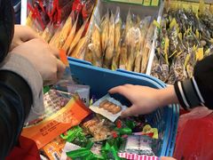 -潘小韩乐满香休闲食品(阳光里店)