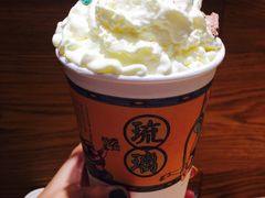 -茶颜悦色(登高路上店)