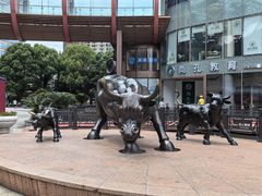 -百联南桥购物中心